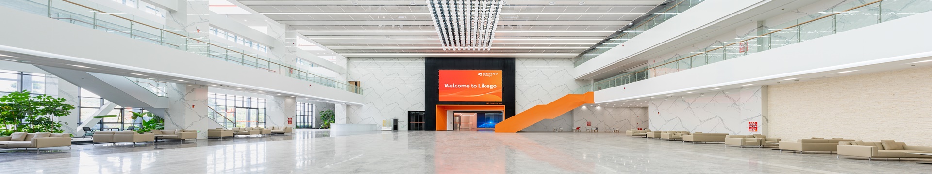 廈門(mén)盈趣汽車(chē)電子有限公司